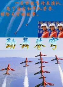 中文字幕一区二区三区久久网站